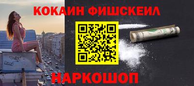 а пвп мука Славянск-на-Кубани