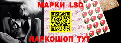 таблы Севастополь
