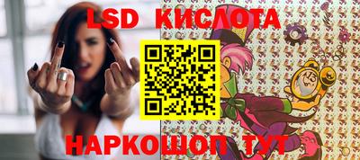 метамфетамин Северобайкальск