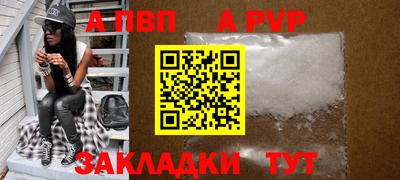 твердый Свободный