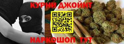 таблы Севастополь