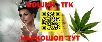 таблы Севастополь