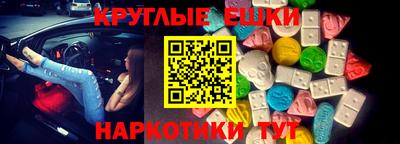 твердый Свободный