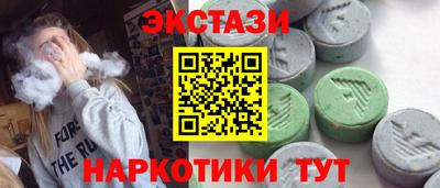 стаф Славгород