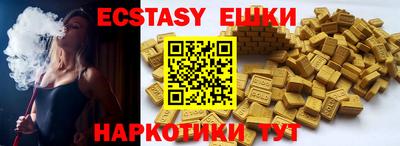 стаф Славгород