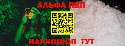 твердый Свободный