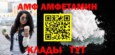 твердый Свободный