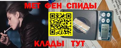 а пвп мука Славянск-на-Кубани