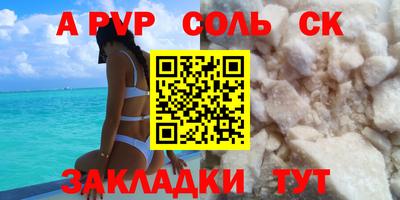 твердый Свободный