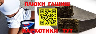твердый Свободный