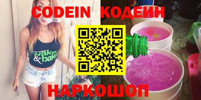 а пвп мука Славянск-на-Кубани